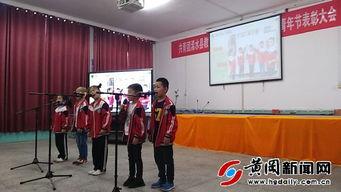 浠水二小爆料新闻报道,校园新闻背后的故事 第1张 浠水二小爆料新闻报道,校园新闻背后的故事 第1张